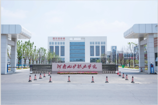 太阳成集团 太阳成集团